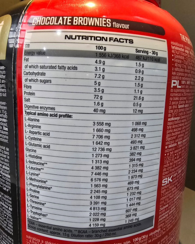 پروتئین وی ناترند Nutrend DELUXE 100% WHEY . . .