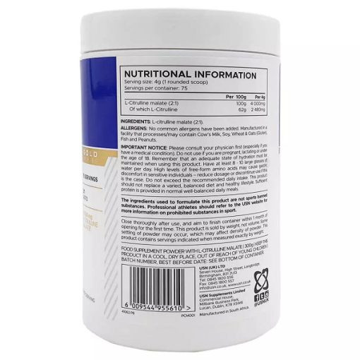 پیور ال سیترولین مالات یو اس ان USN Pure L-Citrulline Malate