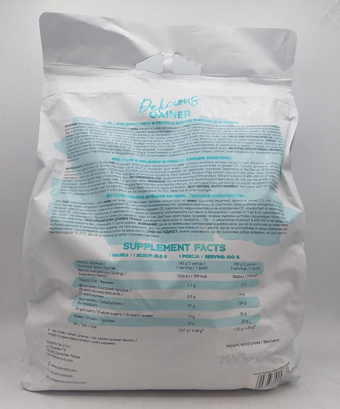 مس گینر استرویت 5 کیلویی OstroVit GAIN LICIOUS Mass Gainer