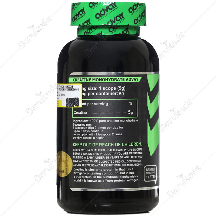 پیور کراتین مونوهیدرات 100 درصد 250 گرمی
