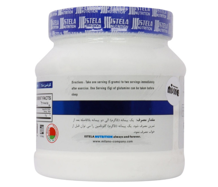 کراتین استلا نوتریشن