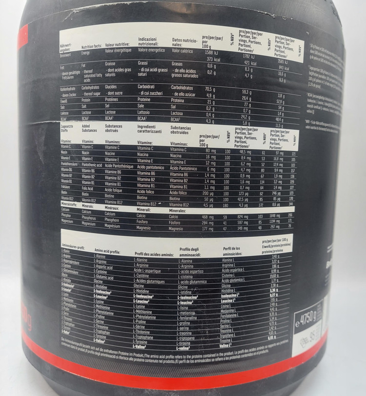 پودر گینر بادی اتک Body Attack Power Weight Gainer