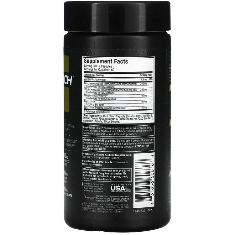آلفا تست ماسل تک - Muscletech Alpha Test