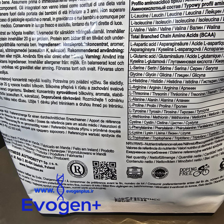 پروتئین وی فا 900 گرم FA Whey Protein