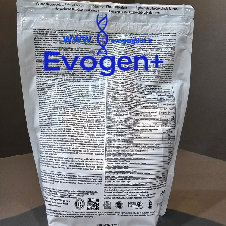پروتئین وی فا 900 گرم FA Whey Protein