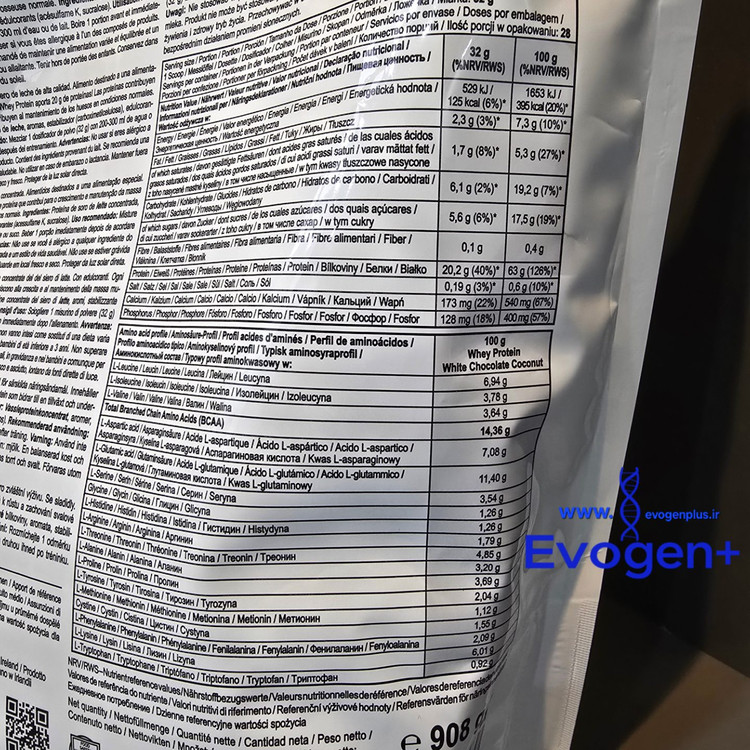 پروتئین وی فا 900 گرم FA Whey Protein