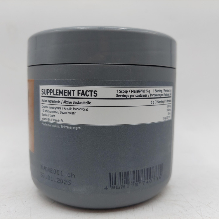 کراتین ویسلی VISLY Creatine