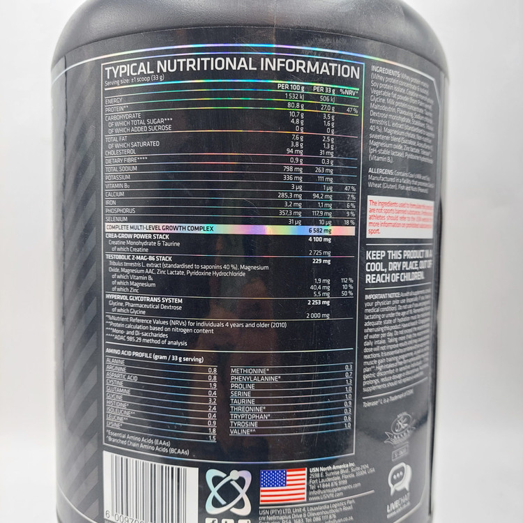 هارد کور وی جی اچ یو اس ان USN Hardcore Whey gH