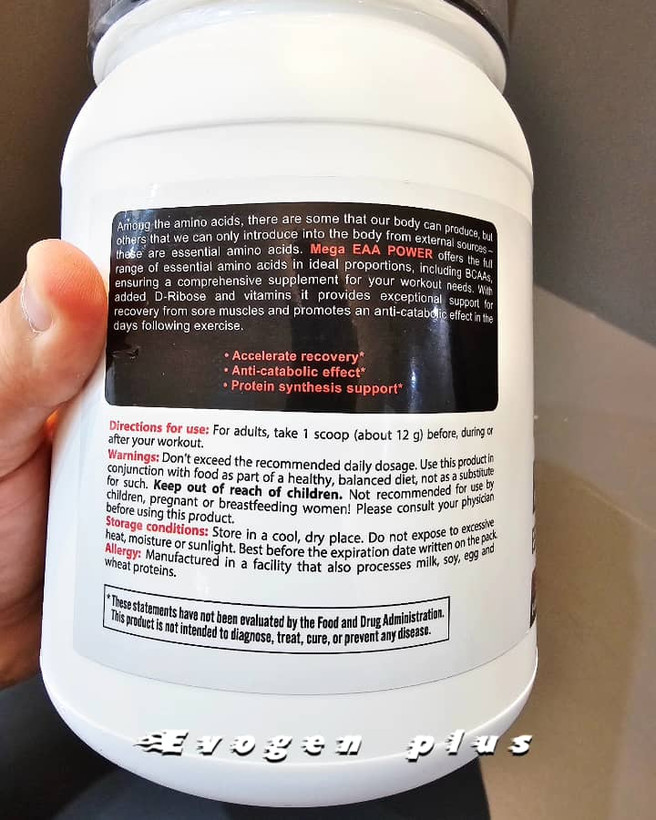 آمینو ایی ای ای مگا اسپرت MEGA SPORT EAA AMINO