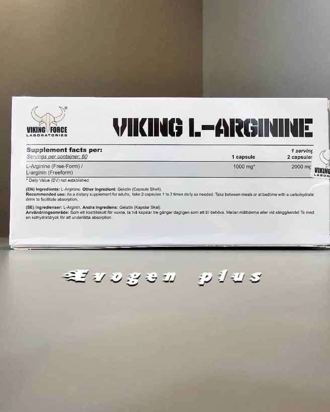 ال-آرژنین وایکینگ فورس Viking Force L-Arginine