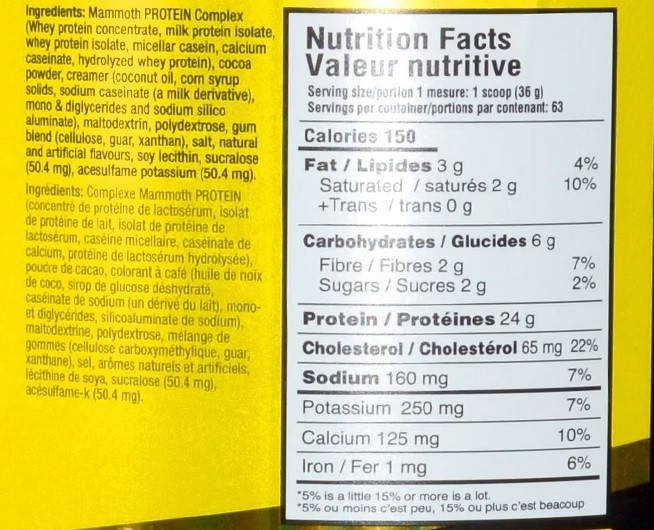 پروتئین وی ترکیبی ماموت اینتراکتیو Mammoth Protein Powder