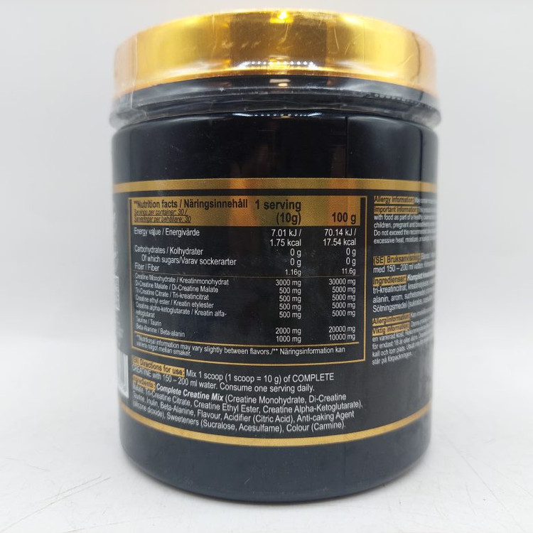 کراتین کمپلیت وایکینگ فورس VIKING COMPLETE CREATINE Black Edition