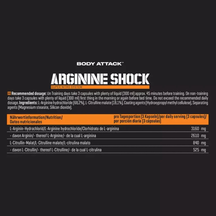 آرژنین شوک بادی اتک (Body Attack Arginine Shock)