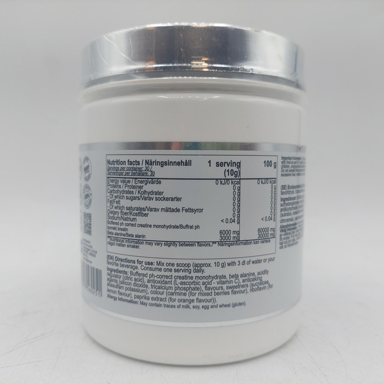 مکمل بتا آلانین و کراتین وایکینگ فورس 300 گرم | Viking Creatine & Beta Alanine