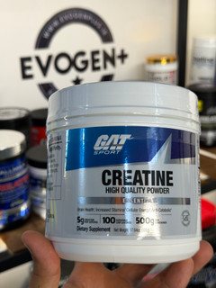 کراتین گت اسپورت ۵۰۰ گرم | GAT Sport Creatine Monohydrate